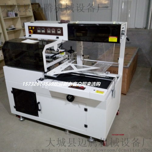 衛生用品與日用百貨熱收縮膜包裝機的應用與優勢